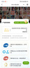 Viva Naturals美国进口高纯度rTG结构深海鱼油DPA天然omega3欧米伽3软胶囊180粒 180粒*1瓶 实拍图