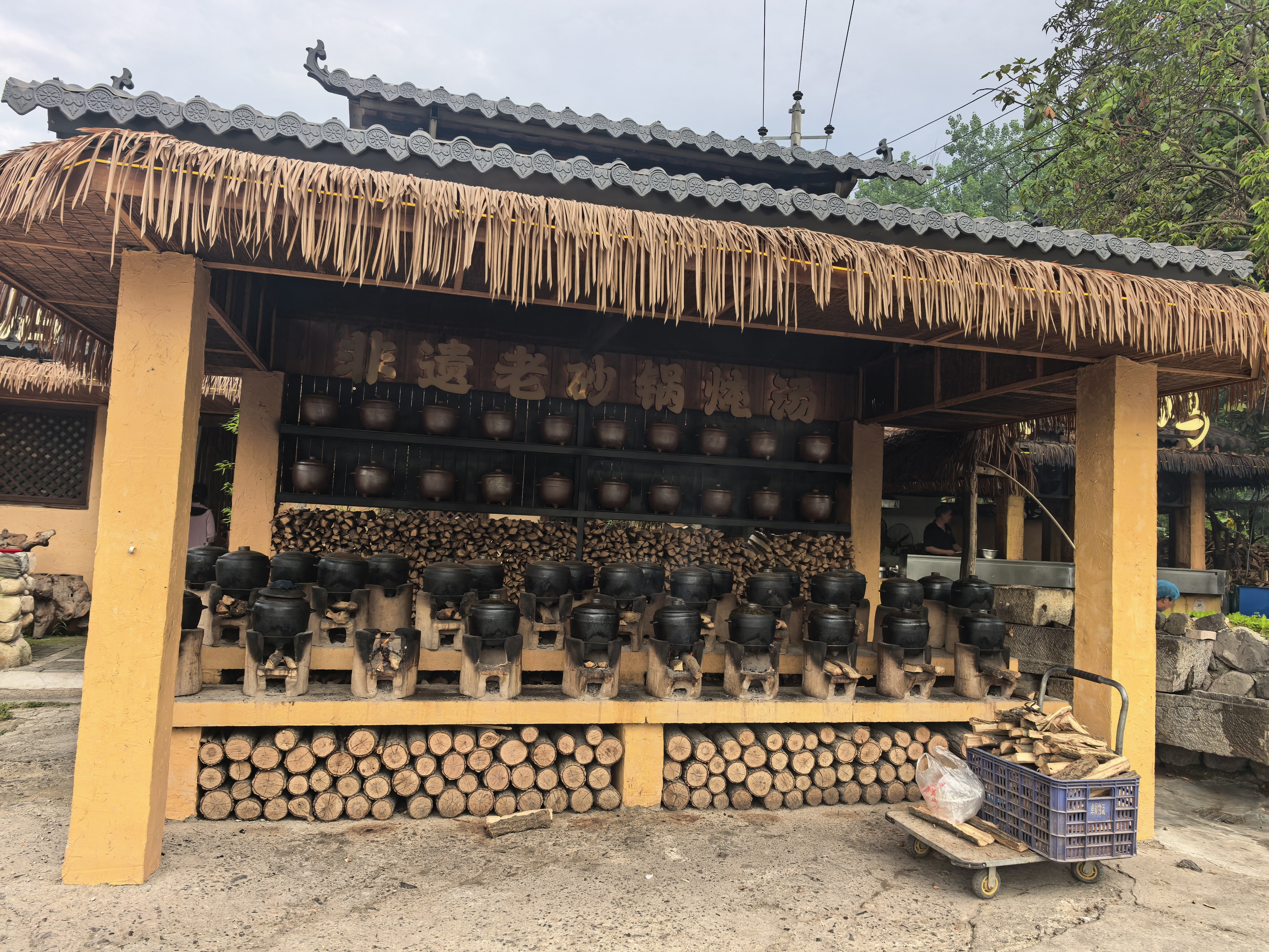 华凌美的出品426十字双开门冰箱超薄风冷无霜一级能效双变频对开多门四门京东自营HR-426WSP国家补贴 实拍图