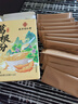 南京同仁堂葛根粉正宗野生纯天然0添加湖北产葛根营养粉冲饮代餐 实拍图