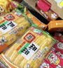 旺旺 零食大礼包 旺了个旺 2.02kg 盒装 休闲零食大礼包送女友 实拍图