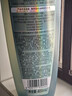 施华蔻（Schwarzkopf）控油赋源无硅油洗发露400ml 自律瓶 长效控油 净油去屑洗发水 实拍图