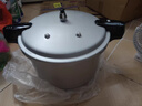 双喜高压锅压力锅燃气明火专用防爆家用双耳商用大容量32cm/20L 实拍图