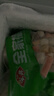 安井火锅全家福400g*4撒尿牛肉丸鱼豆腐鱼丸蟹柳麻辣烫关东煮火锅食材 实拍图