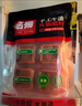 名揚名扬火锅底料牛油特辣500g  手工全型麻辣烫香锅串串冒菜小龙虾 实拍图