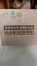 北大仓部优经典1984 酱香型白酒 50度 500mL*6瓶 整箱装 纯粮 酱香口粮 实拍图