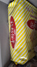 青食 精制钙奶饼干1440g(大礼包)中华老字号青岛特产高钙冲泡早餐零食 实拍图