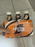 雀巢（Nestle） 即饮咖啡 丝滑拿铁口味 咖啡饮料 268ml*18瓶 实拍图
