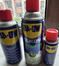 WD-40精密电器仪器清洁剂手柄漂移修复+电脑机箱机械键盘手机除尘罐 实拍图