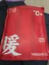 三枪秋衣秋裤男[原纱抗菌]全棉透气圆领保暖内衣抗静电厚棉毛衫套装 实拍图