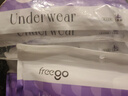 Freego一次性内裤女士纯棉无菌产后月子旅行抗菌量贩独立装白色L码20条 实拍图
