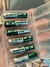 德力普（Delipow）充电电池 7号电池 配6节电池充电器套装适用于玩具/遥控器/电子秤/电动牙刷/鼠标键盘等 实拍图