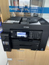 爱普生（EPSON）L15168 A3+ 彩色喷墨打印机办公 自动双面打印复印扫描传真一体机 有线/无线 实拍图