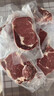 大希地原切牛排眼肉熟成整条厚切牛肉速冻1.7kg（净重3.4斤）【真原切】 实拍图
