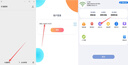 纽曼随身wifi可移动无线wifi6免插卡上网宝随行无线上网卡便携式车载4g无限路由器全国通用流量2026款 实拍图