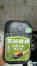 五谷磨房有机核桃芝麻黑豆粉黑芝麻糊有机食品600g 实拍图