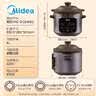 美的（Midea）电炖锅电煮锅电砂锅 炖汤盅电炖盅煲汤锅煮粥紫陶锅 4L可定时预约热水快炖多功能辅食炖锅DGE4052 实拍图