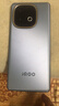 vivo iQOO Z10 Turbo+ 16GB+512GB 极地灰 天玑9400+旗舰芯  8000mAh超薄蓝海电池 国家补贴 电竞手机 实拍图