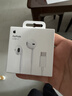 Apple/苹果 EarPods USB-C有线耳机 type-c有线耳机  iPhone 17有线耳机笔记本耳机游戏音乐 实拍图