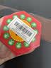 虎标万金油红色樟薄玉香软膏19.4克/盒*3盒装新加坡进口虎牌行气通络温经止痛肩颈酸痛肌肉劳损拉伤扭伤月经腹痛缓解疼痛蚊虫叮咬 实拍图