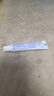 舒适达多效护理牙膏30g*1（试用品） 实拍图