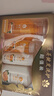 蜂花生姜健发洗护礼盒550ml*2+100ml*2蜂花洗发水护发素套装 实拍图