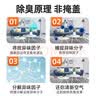 雅彩洁（YACAIJIE）室内除臭味去除烟味喷雾家用老年人味去除剂房间异味尿味空气清新 实拍图