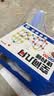 时光学（SHIGUANGXUE）空间几何体建构师幼儿启蒙思维训练拼搭积木玩具男孩女孩生日礼物 实拍图
