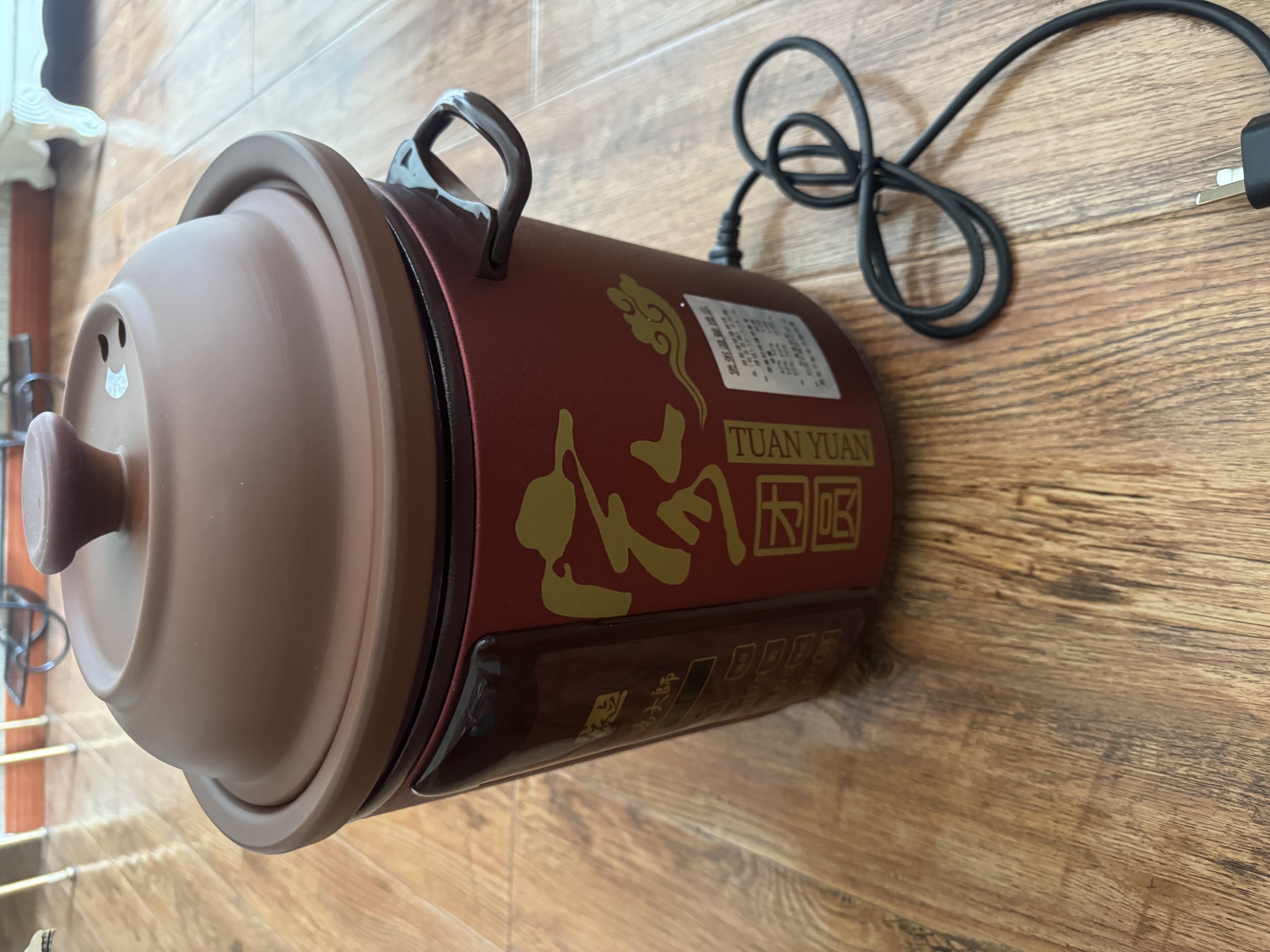 依立智能紫砂锅3L/5L/7L汤大师无涂层电炖锅煮粥煲汤锅全自动预约 依立7升新款/1小时快煮/可慢炖 7L 实拍图