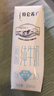 蒙牛特仑苏脱脂纯牛奶250ml*16盒 健身减脂 送礼盒装端午礼盒 实拍图