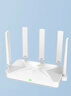 中兴（ZTE）巡天BE3600Pro 2.5G网口千兆无线家用路由器 双频聚合WiFi7 智能游戏加速上网管理 实拍图