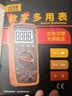 胜利仪器（VICTOR）高精度数字万用表家用万能表多功能电工专用 大电容 VC9801A+ 实拍图