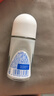 妮维雅（NIVEA）孙颖莎同款抑汗香体止汗露腋下干爽精华爽身走珠液50ml生日礼物 实拍图