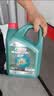 嘉实多（Castrol）磁护智E版单次小保养卡 0W-20 SP 5L 含机油+机滤+工时 汽车保养 实拍图