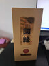 今世缘 淡雅国缘 幽雅醇厚型 白酒 42度 700ml*1瓶 单瓶装 自饮宴请送礼 实拍图