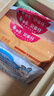 白象挂面面条营养蔬菜小面碎碎面高钙菠菜胡萝卜番茄混合口味240g*5包 实拍图