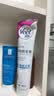 薇婷（VEET）脱毛膏男士脱毛膏女士四肢温和200ml 非刮毛刀非脱毛膏永久去根 实拍图