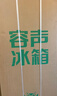 容声方糖机皇515L法式四开门冰箱双系统超薄零嵌入式一级能效无霜自动制冰灰BCD-515P60FZNAD国家补贴 实拍图