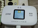 雷度随身wifi5g无线流量2026款全国通用随身携带移动无线网wi-fi电信无线网卡流量卡车载热点cpe路由器 【基础款】12H续航彩屏显示丨京东快递 实拍图