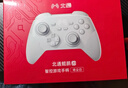 北通鲲鹏20无线游戏手柄AI智控双切扳机TMR震动蓝牙xbox类电脑PC手机steam电视NSswitch2体感地平线6 实拍图