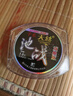 钓鱼王 池战天丝钓线主线强拉力尼龙线50米竞技鱼线 1.0#道系 实拍图