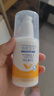 协和维生素e乳(无香型)100ml儿童护手霜面霜身体乳保湿乳护肤品擦脸油 实拍图
