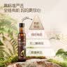 英氏采智有机核桃牛油果亚麻籽油儿童热炒凉拌食用油组合油 【更多赠品】牛油果油250ml 实拍图