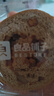 良品铺子全麦黑麦坚果车轮面包早餐大列巴面包吐司欧包出游500g（原味） 实拍图