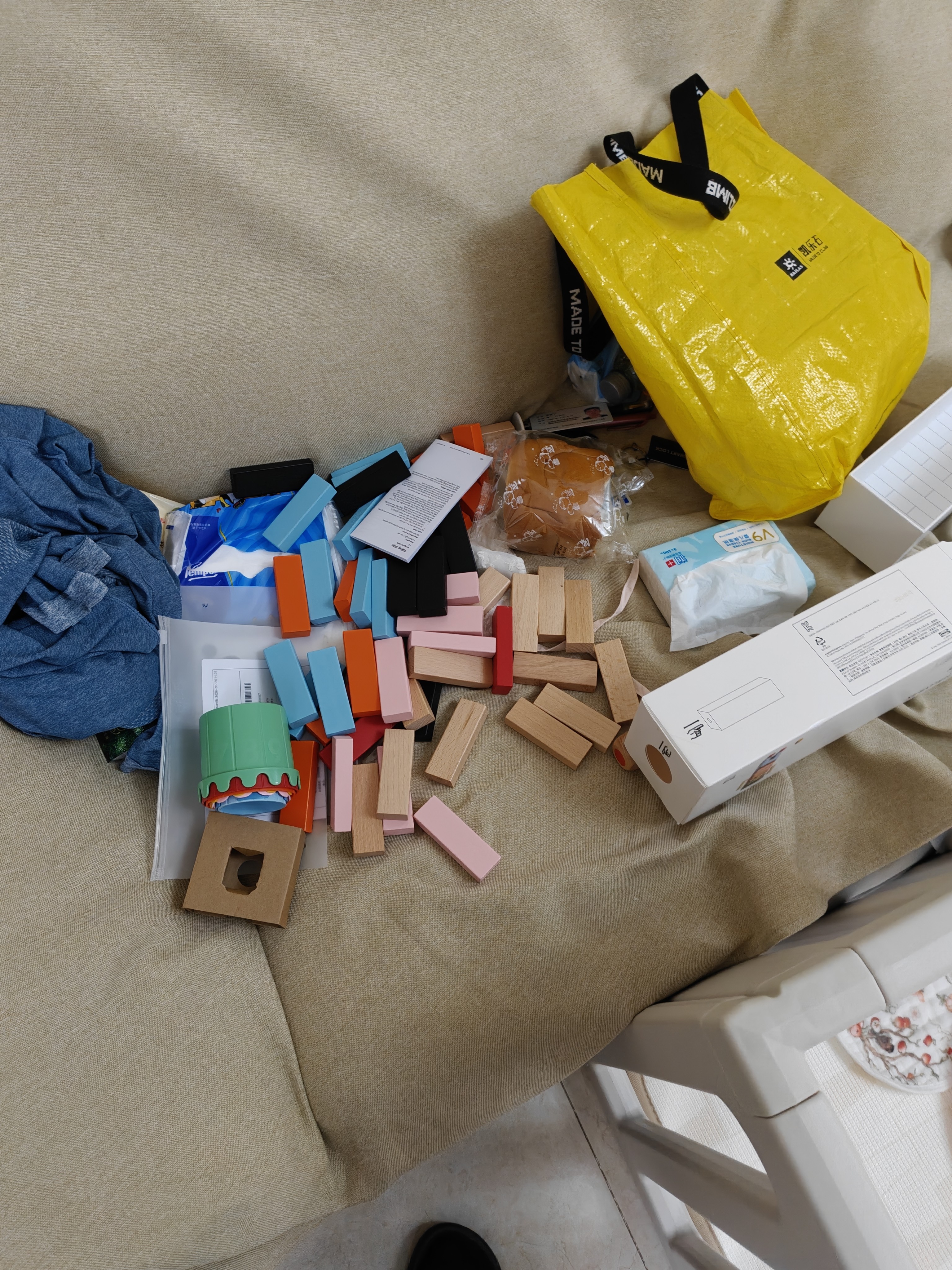 宜家（IKEA）LILLABO利乐宝火车玩具套装拼装轨道车益智早教儿童节生日礼物 电动车头+电池充电器和2节电池 实拍图