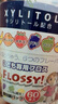 FLOSSY!日本进口儿童牙线棒独立包装宝宝专用水果味牙线小巧便携清洁牙缝 【6种清新果味】60支 实拍图