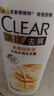 清扬女士去屑洗发水 养根韧发500g 姜根精粹强韧头皮洗头膏热门商品 实拍图