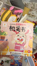 阳光宝贝 幼儿启蒙早教翻翻洞洞书手指推拉书儿童绘本3d立体书益智玩具寒暑假阅读课外书 书香节阅读书籍宝宝好习惯养成机关书（套装6册）   实拍图