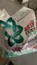 碧浪抗菌除螨洗衣天然皂粉薰衣草香6斤装 温和无刺激 低泡易漂 实拍图