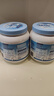Maxigenes美可卓脱脂高钙0蔗糖奶粉女士中老年儿童1kg*2罐送礼营养品 实拍图
