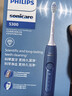 飞利浦（PHILIPS）声波电动牙刷钻石3系 5倍洁齿5种模式 洁净刷头*2 生日礼物送男士/女友 价保618 HX5181/02蓝 实拍图